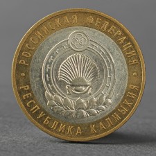 Coin 