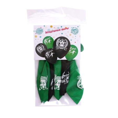 Shar Latex 12 "Football", set of 5 pcs.-3