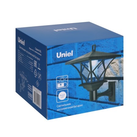 Unieel Retro Garden Lamp on a Solar Battery, 17 × 18 × 17 cm, white glow-5