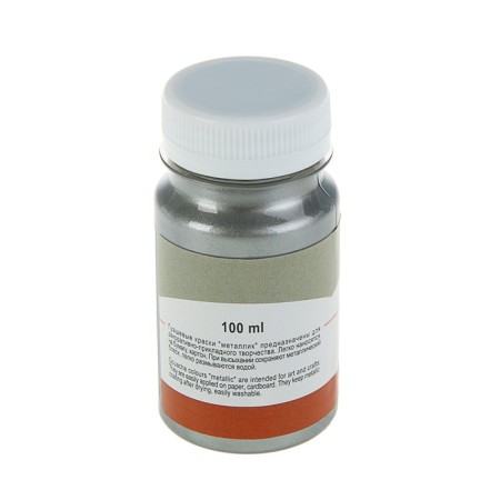 GUASH artistic in a bank 100 ml, Metallic, ZHK "Sonnet", Dark silver (6827962)-1