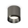 Ambrella Light, XS7403002, MR16 GU5.3 LED 10 W, black chrome color, black