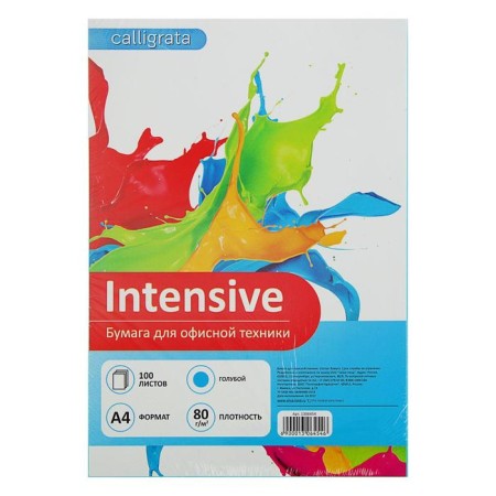 Color A4 paper, 100 calligrata sheets intensive, blue, 80 g/m²