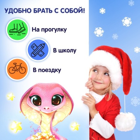 Thermal engine with puzzle "Sweet Snake", 54 elements, 350 ml-4
