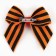 Georgievskaya tape, with a bow on Victory Day "May 9", 10.5 x 14 cm