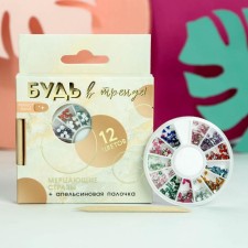 A set of curly rhinestones for nail decor (12 colors) and an orange wand 