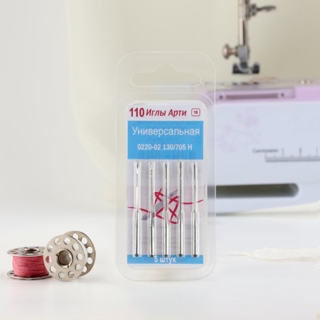 Needles for household sewing machines, universal, No. 110, 5 pcs-4