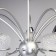 Charyen "Brill", size 74x34x74 cm, 280W 7xe14