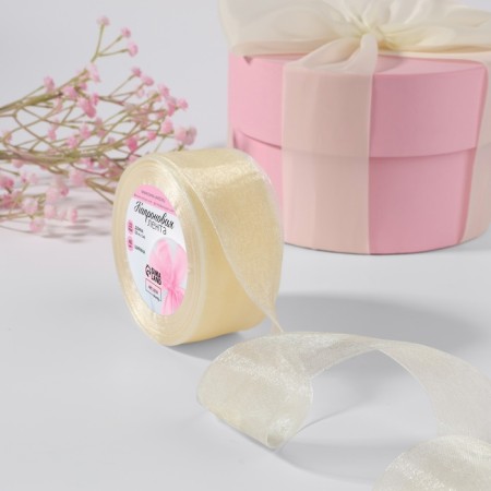 Capronomal tape, 40 mm, 20 ± 1 m, ivory color # 08