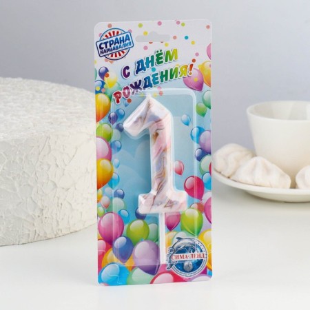 Candle in the “White Marble” cake, number “1”, giant, 12.5 cm-2