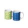 Gift set "Grandpa and grandfather", tea 2 pcs x 50g., Mug 2 pcs.