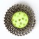 Bell ball with a bell, 5 cm, yellow