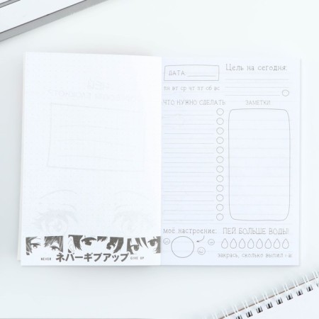 Notepad of a creative person A6+, 120 l. "Anime"-5