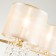 Suspension chandelier Ventus 820 mm, E14 280W