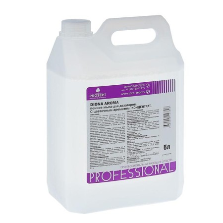 Foam soap for diona aroma dispensers, floral aroma, 5l