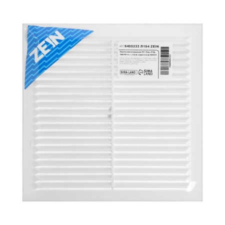 Ventilation grate Zein Lux l194, 194 X 194 mm, with a net, stiff-6
