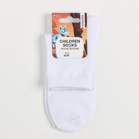 Nosk children's medium, white color, size 18-20-4