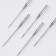 Needles for household sewing machines, universal, 5 pcs, No. 70/80/90