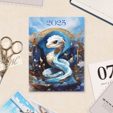 The calendar torn on the magnet 