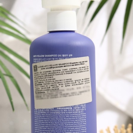 Hair shampoo Lador Anti-Yellow, 300 ml-1