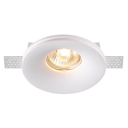 YESO lamp, 50 W, GU10, white color, D = 122mm