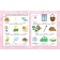Diploma and development of speech: a collection of developmental tasks for children from 5 years old. Jashchuk E.S.