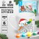New Year's set for creativity. Mug for coloring "Funny New Year", 300 ml