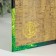 Safe Brove Del to the leatherette "Snake in the jungle" 3d embossing 21x13x5 cm