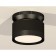 Ambrella Light, XS8102050, GX53 LED 12 watts lamp, black sand, black