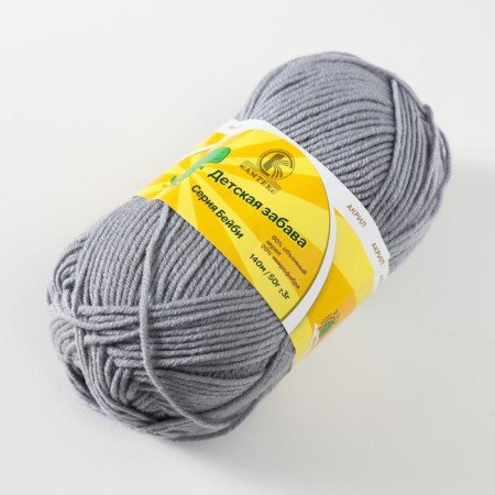 Yarn "Children's Fun" 20% microfiber, 80% acrylic 140m/50g (168 cersv)-1