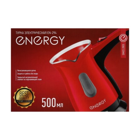 Electric Turki Energy EN-294, 500 W, 0.5 l, red-2