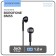 Headphones Borofone BM55 SONIDO, inserts, microphone, jack 3.5 mm, cable 1.2 m, black
