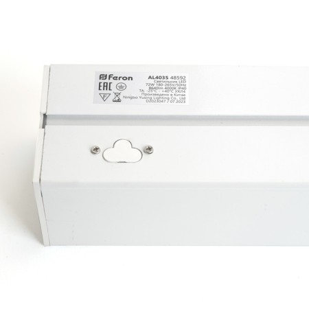 Line LED LED Feron AL4035, IP40, 48 W, 1500X55X70 mm, white color-9