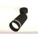 AMBRELLA LIGHT, TECHNO, XM6323014, GU5.3, Black Sand Black Complex