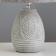 Elnes desktop E14 40W white-gray 19x19x32 cm Risalux