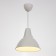 Light Bayerlux 2537/1wt, 40W E27, white color