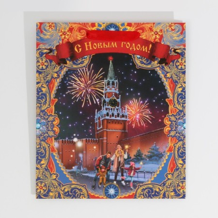 Laminated vertical "Red Square", ML 23 x 27 x 11.5 cm, New Year-5
