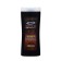 Gift set of men's dangerous wild: shampoo, 250 ml + shower gel, 250 ml