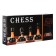 Chess souvenir "jade", wooden board 45 x 45 cm, metal figures