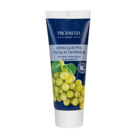 Gift set Profresh: hand cream protection and care, 75 ml + hand cream, 75 ml-4