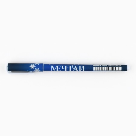New Year. Ballpoint handle with cap “Magic time”, plastic, blue paste, 0.7 mm mix-1