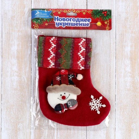 Nosok for gifts "Festive comfort" snowman, 12x15.5 cm, red-2