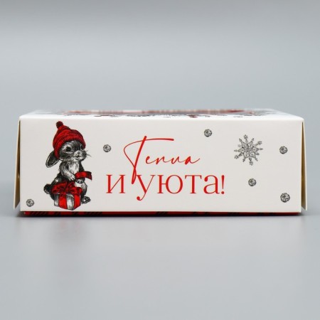 Box for sweets “Happy New Year!”, Squirrel, 10.5 x 10.5 x 3.5 cm, New Year-5