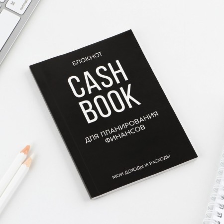 Notepad for planning finance A6, 52 CashBook sheets-1