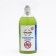 Vita Udin hand antiseptic with an antibacterial effect, with a dispenser, gel, 1 liter