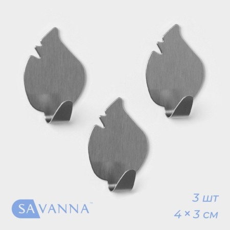 Savanna self -adhesive hook "Leaflets", 3 pcs