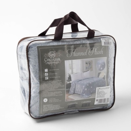 Blade 200x220cm, Velsoft, 280g/m 100% polyester-3