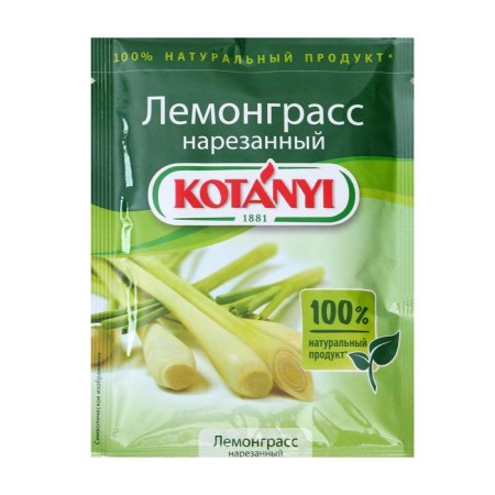 Lemongrass chopped Kotanyi, 15 g