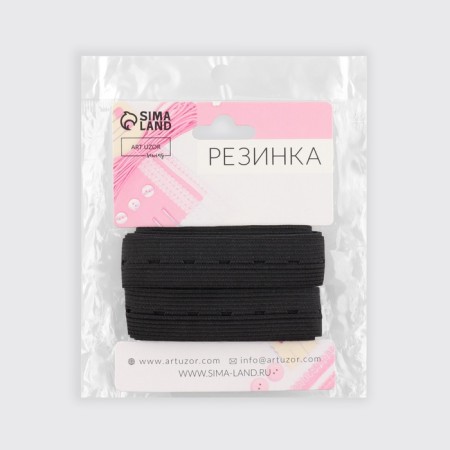 Glass knitted, perforated, 20 mm, 2.4 ± 0.5 m, black color-3