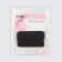 Glass knitted, perforated, 20 mm, 2.4 ± 0.5 m, black color