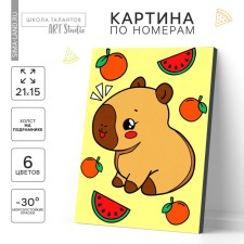 Picture on numbers for children 